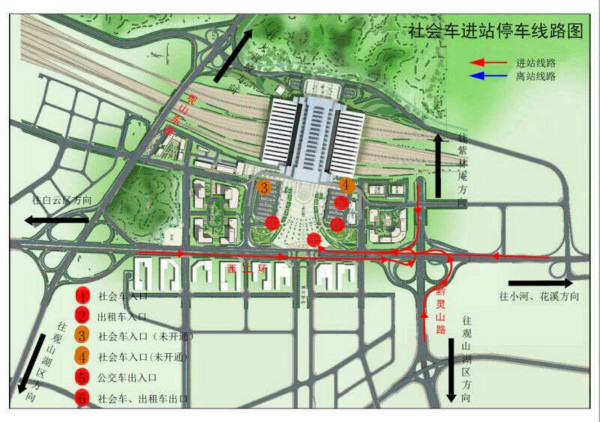 貴陽北站開通期間送客車輛和接客車輛詳細路線圖