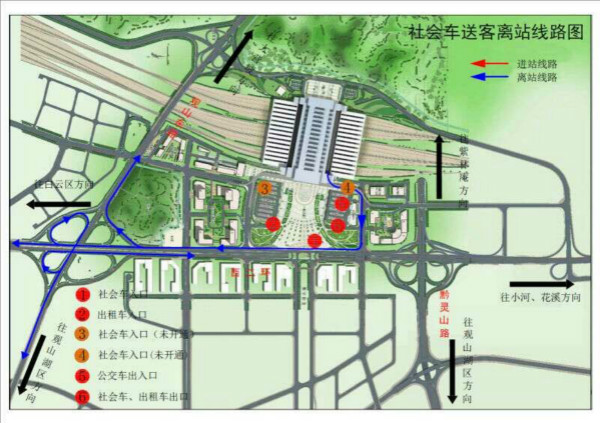 貴陽北站開通期間送客車輛和接客車輛詳細路線圖