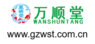 點擊訪問貴州萬順堂藥業(yè)有限公司的網(wǎng)站 貴州萬順堂藥業(yè)有限公司的網(wǎng)址域名