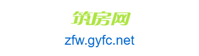 點擊訪問筑房網的網站 筑房網的網址域名