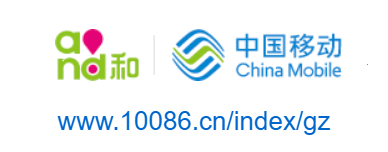 點擊訪問貴州移動通信有限責(zé)任公司的網(wǎng)站 貴州移動通信有限責(zé)任公司的網(wǎng)址域名