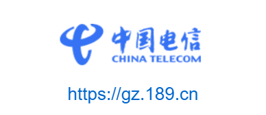 點擊訪問貴州電信網上營業(yè)廳的網站 貴州電信網上營業(yè)廳的網址域名