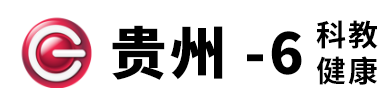 點擊訪問貴州電視臺科教健康頻道的網(wǎng)站 貴州電視臺科教健康頻道的網(wǎng)址域名