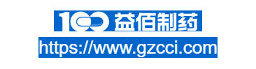 點擊訪問貴州益佰制藥股份有限公司的網站 貴州益佰制藥股份有限公司的網址域名