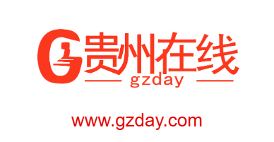 點擊訪問貴州在線的網站 貴州在線的網址域名