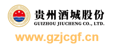點擊訪問貴州省仁懷市茅臺鎮(zhèn)酒城酒業(yè)有限公司的網(wǎng)站 貴州省仁懷市茅臺鎮(zhèn)酒城酒業(yè)有限公司的網(wǎng)址域名