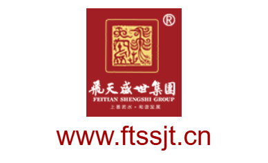 點擊訪問貴州飛天盛世酒業有限公司的網站 貴州飛天盛世酒業有限公司的網址域名