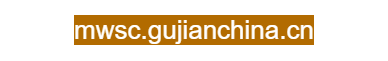點擊訪問貴州木紋石材開發股份有限公司的網站 貴州木紋石材開發股份有限公司的網址域名