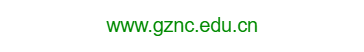 點(diǎn)擊訪問貴州師范學(xué)院的網(wǎng)站 貴州師范學(xué)院的網(wǎng)址域名
