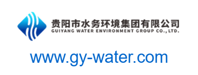 點擊訪問貴陽水務集團有限公司的網站 貴陽水務集團有限公司的網址域名