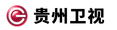 點(diǎn)擊訪問貴州衛(wèi)視頻道的網(wǎng)站 貴州衛(wèi)視頻道的網(wǎng)址域名