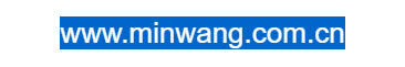 點擊訪問貴陽天彩民族文化發展有限公司的網站 貴陽天彩民族文化發展有限公司的網址域名