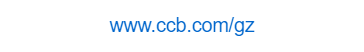 點擊訪問中國建設銀行貴州省分行的網站 中國建設銀行貴州省分行的網址域名
