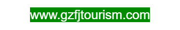 點擊訪問貴州風景旅游發展有限公司的網站 貴州風景旅游發展有限公司的網址域名