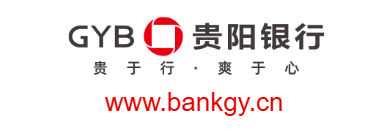 貴陽銀行的網址域名