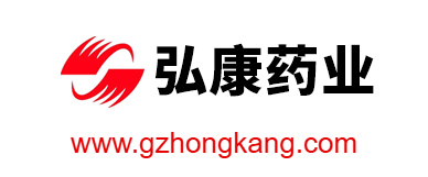 點擊訪問貴州弘康藥業有限公司的網站 貴州弘康藥業有限公司的網址域名