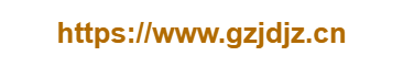 點(diǎn)擊訪(fǎng)問(wèn)貴州百年金典酒莊有限公司的網(wǎng)站 貴州百年金典酒莊有限公司的網(wǎng)址域名