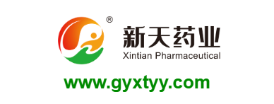 點擊訪問貴陽新天藥業股份有限公司的網站 貴陽新天藥業股份有限公司的網址域名