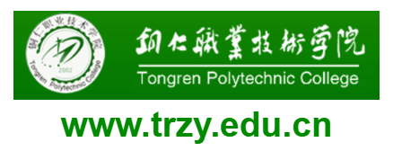 點擊訪問銅仁職業(yè)技術(shù)大學(xué)的網(wǎng)站 銅仁職業(yè)技術(shù)大學(xué)的網(wǎng)址域名