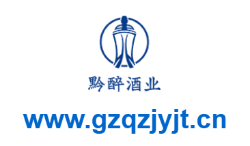 點擊訪問貴州黔醉酒業(集團)有限公司的網站 貴州黔醉酒業(集團)有限公司的網址域名