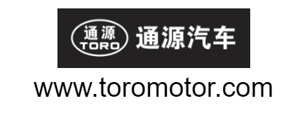 點擊訪問貴州通源汽車有限公司的網站 貴州通源汽車有限公司的網址域名