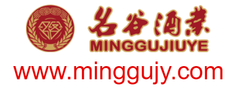 貴州仁懷名谷酒業有限公司的網址域名