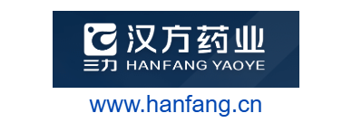 點擊訪問貴州漢方制藥有限公司的網站 貴州漢方制藥有限公司的網址域名