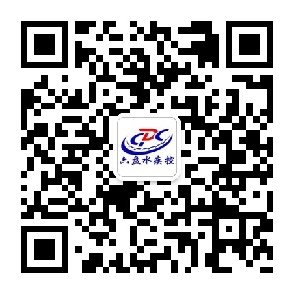 六盤(pán)水疾控的微信公眾號(hào)二維碼 六盤(pán)水疾控的微信公眾號(hào)二維碼