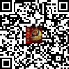 安順公安的微信公眾號二維碼 安順公安的微信公眾號二維碼