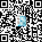 畢節那點事的微信公眾號二維碼 畢節那點事的微信公眾號二維碼