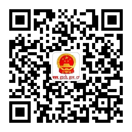 冊府之聲的微信公眾號二維碼 冊府之聲的微信公眾號二維碼