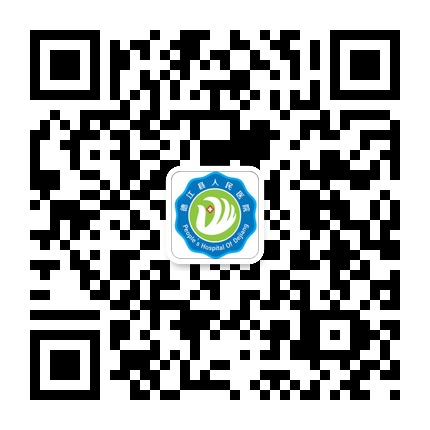 遵醫(yī)附院德江醫(yī)院的微信公眾號(hào)二維碼 遵醫(yī)附院德江醫(yī)院的微信公眾號(hào)二維碼