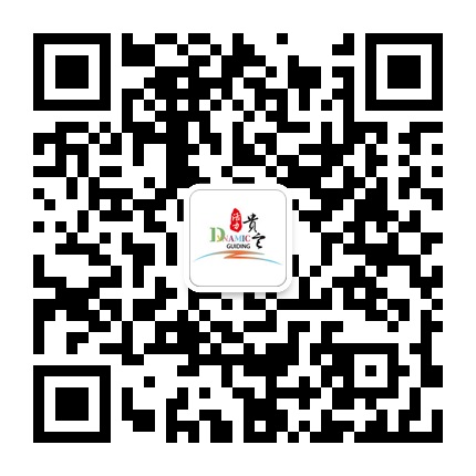 活力貴定的微信公眾號(hào)二維碼