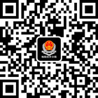 貴陽地稅經開分局的微信公眾號二維碼 貴陽地稅經開分局的微信公眾號二維碼