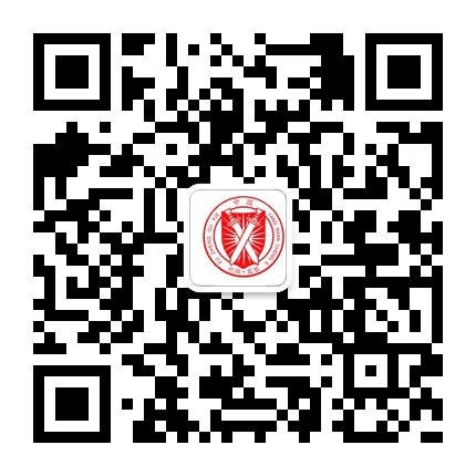 德江縣紀委監察局的微信公眾號二維碼 德江縣紀委監察局的微信公眾號二維碼