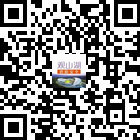觀山湖消防安全的微信公眾號二維碼 觀山湖消防安全的微信公眾號二維碼