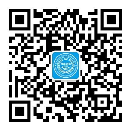 貴州省食品藥品安全建設(shè)發(fā)展促進(jìn)會(huì)的微信公眾號(hào)二維碼