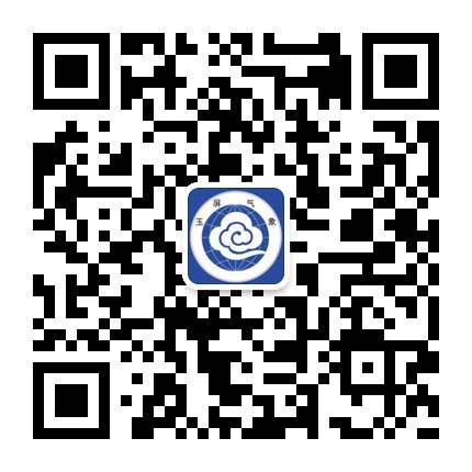 貴州玉屏氣象的微信公眾號(hào)二維碼 貴州玉屏氣象的微信公眾號(hào)二維碼