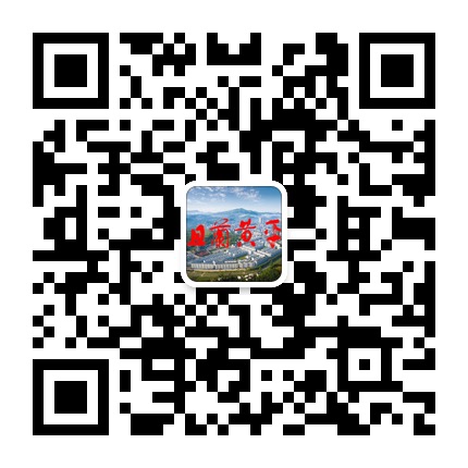 黃平微訊的微信公眾號二維碼 黃平微訊的微信公眾號二維碼