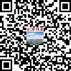 杉鄉錦屏的微信公眾號二維碼 杉鄉錦屏的微信公眾號二維碼