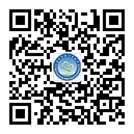 六盤水市第二實驗中學的微信公眾號二維碼 六盤水市第二實驗中學的微信公眾號二維碼