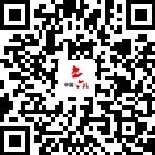 六枝特區人民政府網的微信公眾號二維碼 六枝特區人民政府網的微信公眾號二維碼