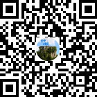 黔中平壩的微信公眾號二維碼 黔中平壩的微信公眾號二維碼