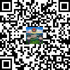 平塘公安的微信公眾號二維碼 平塘公安的微信公眾號二維碼