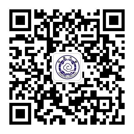 三都?xì)庀蟮奈⑿殴娞柖S碼 三都?xì)庀蟮奈⑿殴娞柖S碼