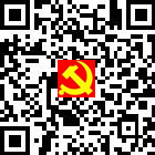 銅仁市紀委監察局的微信公眾號二維碼 銅仁市紀委監察局的微信公眾號二維碼