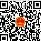 天柱縣人民政府網(wǎng)的微信公眾號(hào)二維碼 天柱縣人民政府網(wǎng)的微信公眾號(hào)二維碼