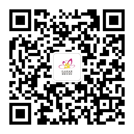 望謨縣紀委監察局的微信公眾號二維碼 望謨縣紀委監察局的微信公眾號二維碼