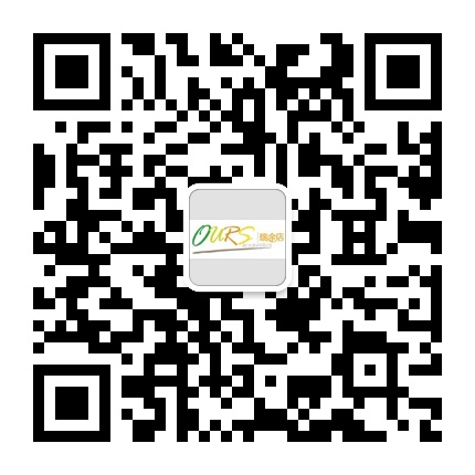 貴陽星力百貨瑞金店的微信公眾號二維碼 貴陽星力百貨瑞金店的微信公眾號二維碼