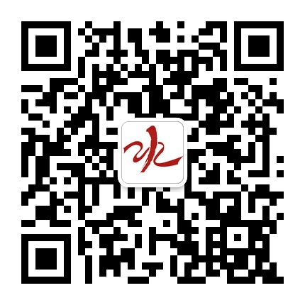 習(xí)水縣政府的微信公眾號(hào)二維碼 習(xí)水縣政府的微信公眾號(hào)二維碼